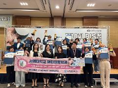 17명 전원 입상.jpg