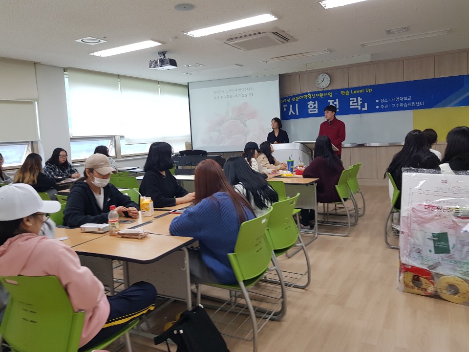 KakaoTalk_20191010_163013075_01.jpg