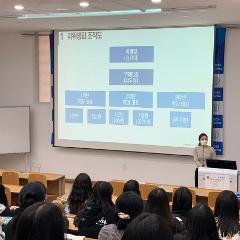 치위생과 학생회 임원모집.jpg