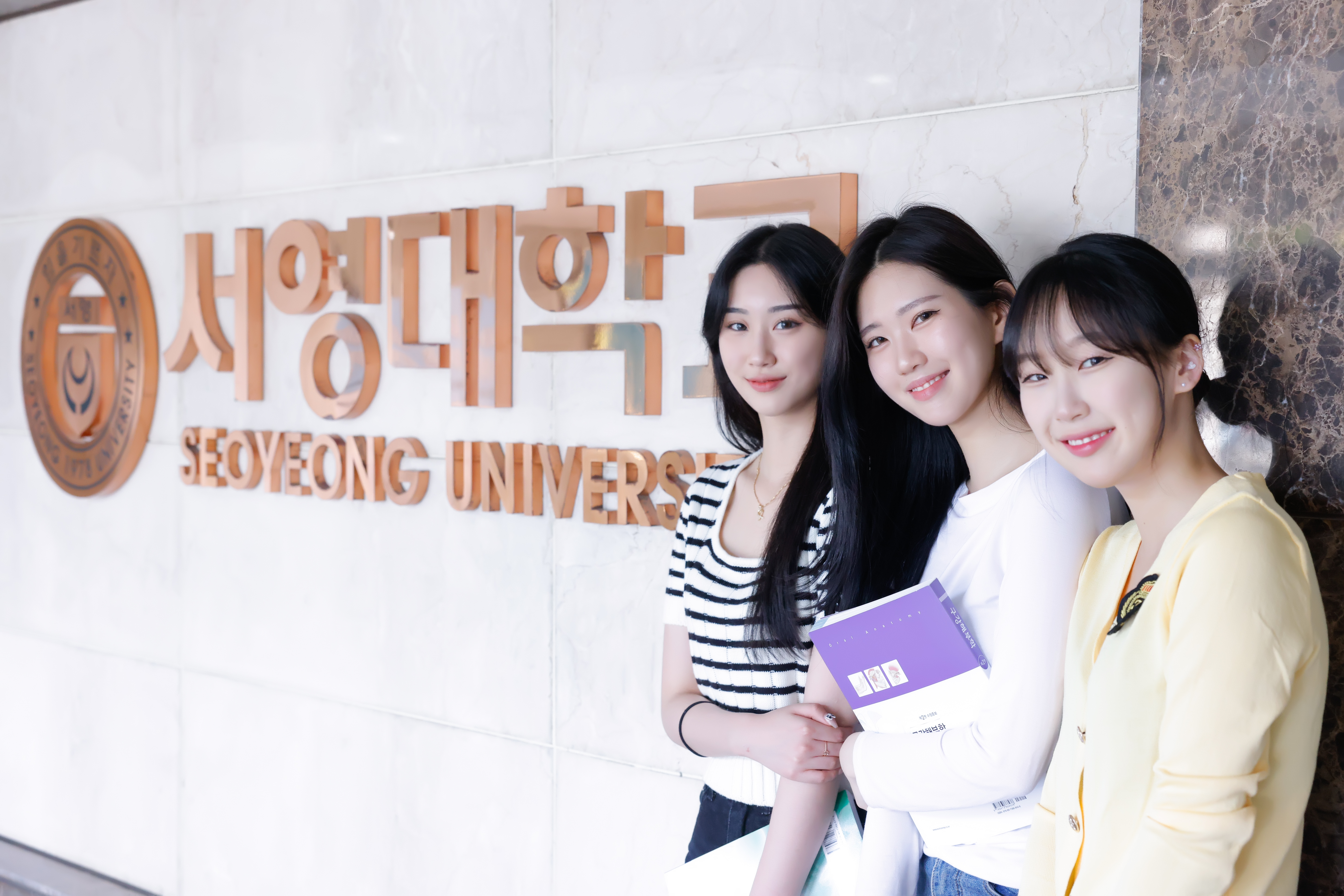 서영대, 광주 취업률 1위···'취업 강자' 입증 상세정보 페이지로 이동하기